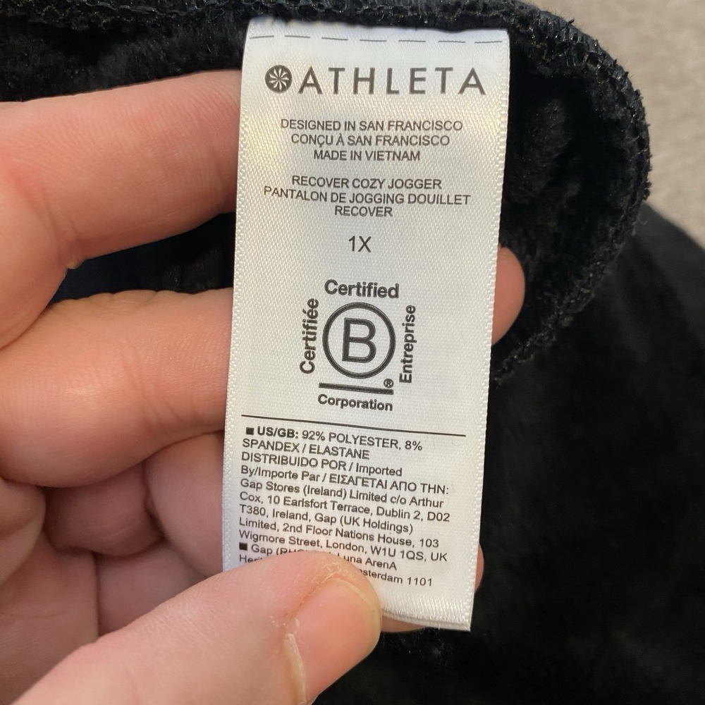 Athleta Black Double Cozy Karma Recover Jogger Womens Size 1X Plus Lush Soft - Picture 5 of 12